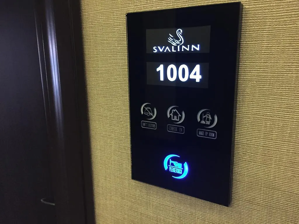 Svalinn Hotel Измир
